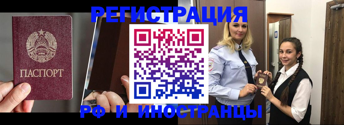 форма 3 в Печорах